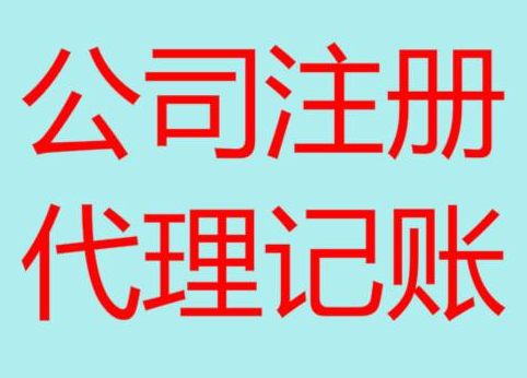 吉林长期“零申报”有什么后果？